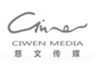 慈文傳媒 慈文傳媒